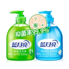 蓝月亮抑菌洗手液500g+清爽洗手液500g