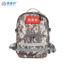 爱备护消防应急双肩背包ABH-F004B