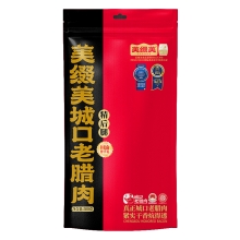 美缀美城口老腊肉（精后腿）500g