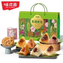 味滋源 粽遇繁花1235g 端午粽子礼盒