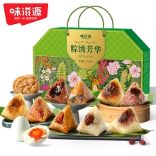 味滋源 粽绣芳华1375g 端午粽子礼盒