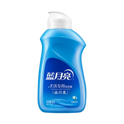 蓝月亮旅行专用洗衣液（80g白兰）-10000711