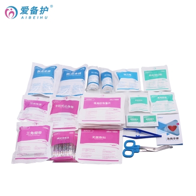 爱备护急救包急救箱医疗用品增补套装（基础增补包）ABH-ZB02