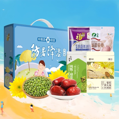 2025中粮“清凉一夏防暑降温”套装A