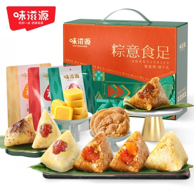 味滋源 粽意食足1860g 端午粽子礼盒