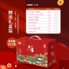 乐奈糕点零食礼盒JL-H2（811g）