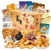 乐奈糕点零食礼盒JL-H3（1123g）