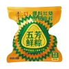五芳斋锁鲜粽子 锁鲜爆料红烧五花肉粽140g
