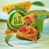 五芳斋锁鲜粽子 锁鲜爆料红烧五花肉粽140g