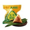 五芳斋锁鲜粽子 锁鲜大肉粽140g