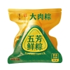 五芳斋锁鲜粽子 锁鲜大肉粽140g