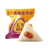 五芳斋锁鲜粽子锁鲜香糯蜜枣粽140g