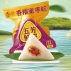 五芳斋锁鲜粽子锁鲜香糯蜜枣粽140g