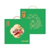 五芳斋真空粽子礼盒五芳悦·龘龘1560g  wfztbd-2507