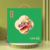 五芳斋真空粽子礼盒五芳悦·龘龘1560g  wfztbd-2507