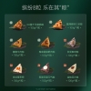 锋味派缤纷粽子礼盒8粒装-0.8kg