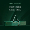 锋味派缤纷粽子礼盒8粒装-0.8kg