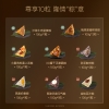 锋味派尊享粽子礼盒10粒装-1kg