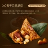 锋味派尊享粽子礼盒10粒装-1kg