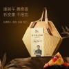 锋味派尊享粽子礼盒10粒装-1kg