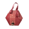 锋味派臻选粽子礼盒12粒装-1.2kg