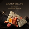 锋味派星厨限量版粽子礼盒12粒装-1.27kg