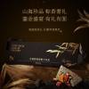锋味派星厨限量版粽子礼盒12粒装-1.27kg