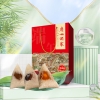广州酒家粽子礼盒广府珍品粽礼盒【960g】
