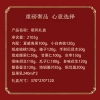 三只松鼠-顺风礼盒2105g 坚果零食礼盒 hexss-04
