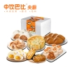 巴比满分早餐组合2650g  bb-2502