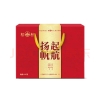 红船扬帆起航粽子礼盒1820g 10只粽子+咸鸭蛋6枚
