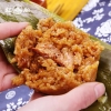 红船红运似锦粽子礼盒1680g 12只粽子