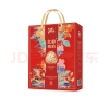 红船红船雅韵粽子礼盒1120g 8只粽子