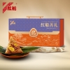 红船红船善礼粽子礼盒1960克 14只粽子