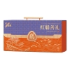 红船红船善礼粽子礼盒1960克 14只粽子