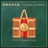 五芳斋韵味五芳竹篮粽子礼盒1630g/盒8个粽子+6个咸鸭蛋+1盒绿豆糕