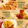 五芳斋韵味五芳竹篮粽子礼盒1630g/盒8个粽子+6个咸鸭蛋+1盒绿豆糕