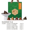 广州酒家粽意绵绵粽子礼盒1000g