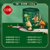 良品铺子经典粽粽享浓情粽子礼盒1.4kg