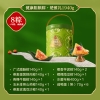 良品铺子健康粗粮粽楚雅礼粽子礼盒1.94kg