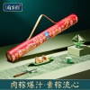 鲜品屋府宴•粽有福运端午礼盒1.005kg 粽子礼盒
