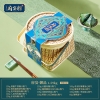 鲜品屋府宴•御品端午礼盒1.59kg 粽子礼盒