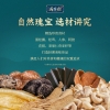 鲜品屋府宴•珍品端午礼盒1.8kg 粽子礼盒