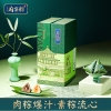 鲜品屋府宴•玉堂佳宴端午礼盒2.37kg 粽子礼盒