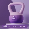 宏太（HongTai）软壶铃女士健身家用练翘臀神器男士运动塑形深蹲提壶器材