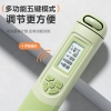宏太819智能APP计数跳绳大球有绳两用成人儿童2用跳绳