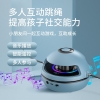 宏太（HongTai）智能自动跳绳机健身减肥运动神器儿童多人训练电子计数电动跳绳器 升级版珍珠白-10档调速-7彩氛围灯
