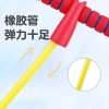 宏太740青蛙跳 成人+儿童2用 室内弹力跳跃运动 锻炼腿部+全身                