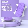 宏太四角时尚款扭腰盘 扭腰瘦腿 分离式扭腰盘NB307-07