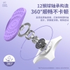 宏太四角时尚款扭腰盘 扭腰瘦腿 分离式扭腰盘NB307-07